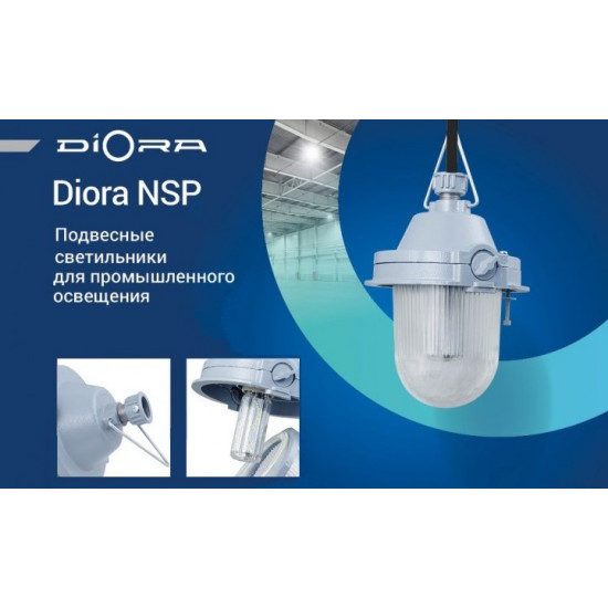 Diora NSP 7/600 4.5K