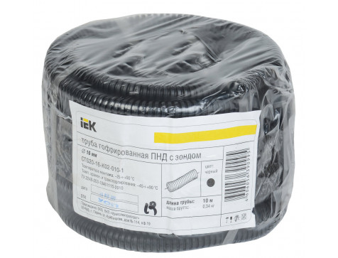Труба гофрированная ПНД d 16 с зондом (10 м) IEK черный CTG20-16-K02-010-1
